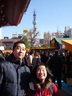 2011_0104_133102-CIMG20872.jpg