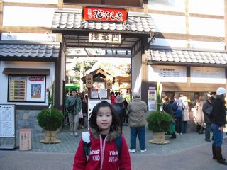 2011_0104_134717-CIMG20892.jpg