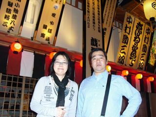 2011_0104_231531-CIMG21012.jpg